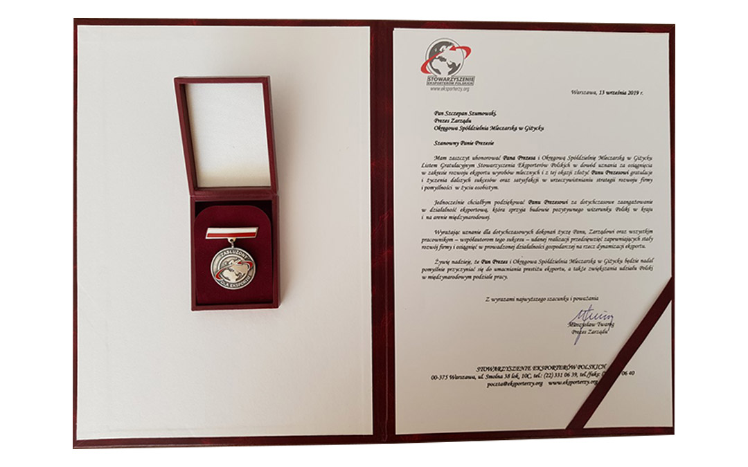 Distinguished for export