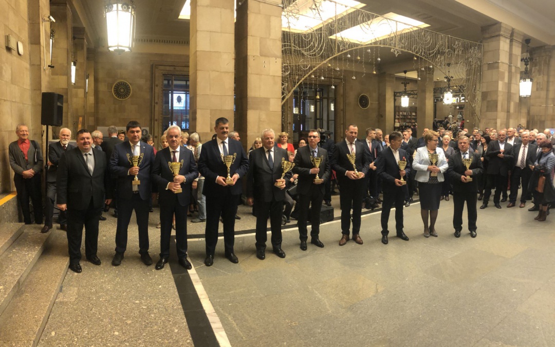 MLEKO – EXPO 2019